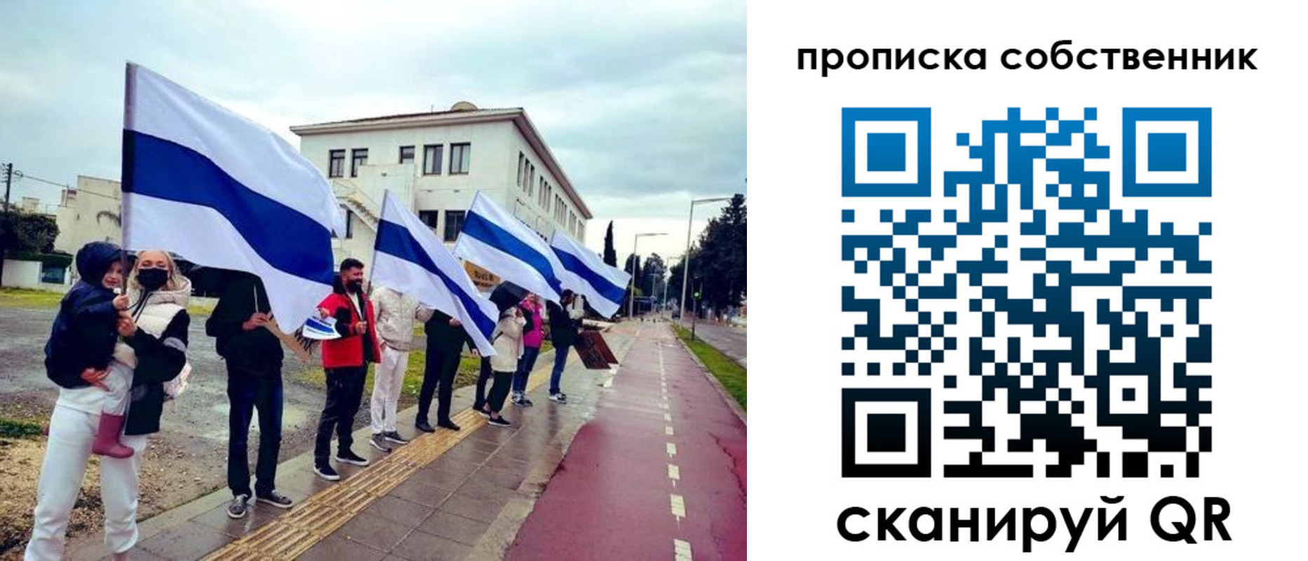пропишу в квартире в Коврове